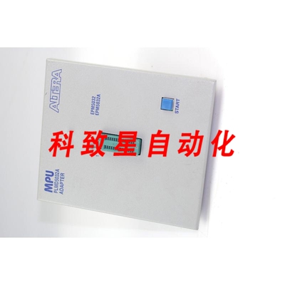 工业配件MPU PLMD5032A 适配器 EPM5032 EPM5032A