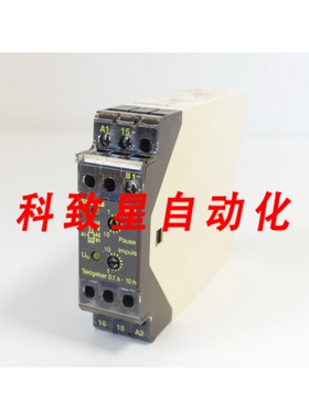 工业配件SBT 054530 0.1S-10H 147799 HUF AC 250V 8A