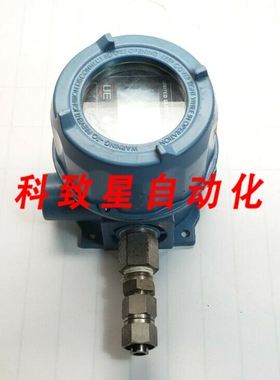 工业配件防爆压力开关 0-100 PSI 2X2D00P14