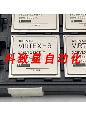 工业配件VIRTEX-6 XC6VLX130T FFG784AGW1641 DD6152901A