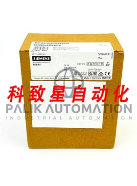 工业配件7MH4900AA01 FTA 称重 7MH4 900AA01