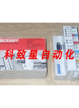 工业配件BK7200 总线耦合器版本D SSP-4500-0094