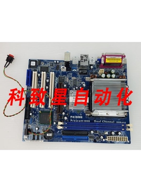 工业配件80-MXG2R0-A1B32 P4I65G REV G/A 1.01 PRESCOTT 800 双