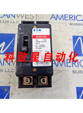工业配件CCVH2200 2极200安培 120/240V 25KA断路器
