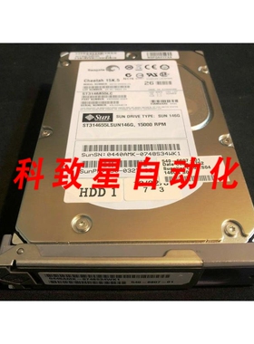 工业配件SUN ORACLE 540-6607 146GB 15K SCSI 390-0327 ST314655