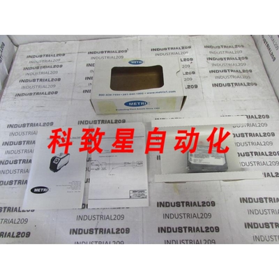 工业配件TRENDSETTER TXR0113双线环路供电发射器