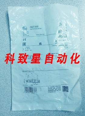 工业配件OGT300 OGT-FPKG/US100 18MM接近传感器36VDC200MA