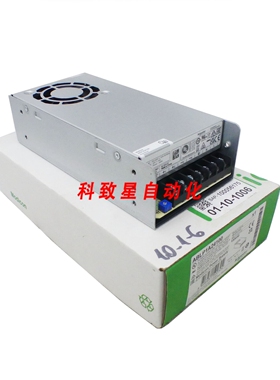 工业配件ABLP1A24100电源