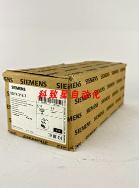 工业配件4件 5SY4 316-7断路器C16 5SY43 MCB C16