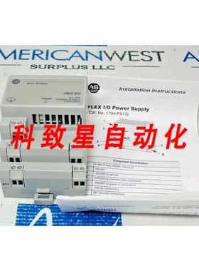 工业配件1794-PS13 24VDC电源 B系列REV B01