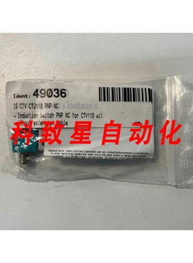 工业配件SECATEC IKF10BADS传感器