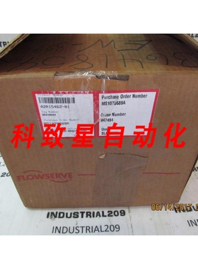 工业配件泵件总成 A2R15462