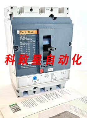 工业配件NS100N 20A 至 25A 3P 36KA 750V TM25D 29634断路