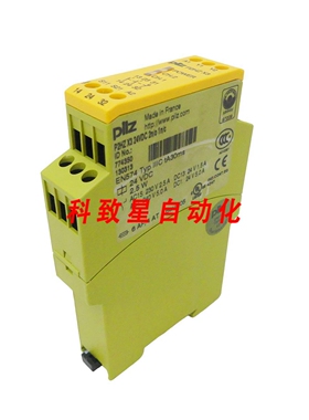 工业配件P2HZ X3 24VDC2N/O 1N/C安全继电器774350