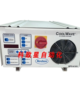 工业配件MPS-610V COOLWAVE 固化系统 1079527 380/480 VAC