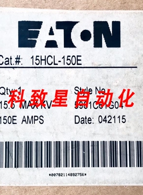 工业配件15HCL 150E 15.5 MAX KV 150E AMP保险丝 5981C61G04
