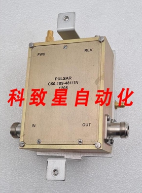 工业配件C50-109-481/1N 射频混频电路 ZFRSC-42-S+DC-4200 MHZ
