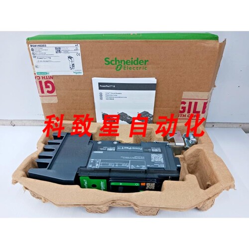 工业配件20安培 I-LINE断路器1极277VAC/125VDCBGA140203