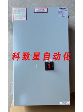 工业配件ACH550-UH-03A3-4 3PH 380-480VAC 1.5 HP HVAC 驱动器带