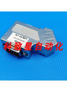 工业配件IBHS IBHSOFTEC/NT 40 MPI
