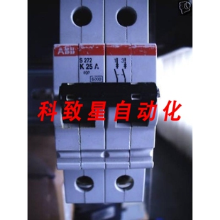 25A 2极 K25A断路器400V 工业配件S272