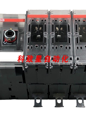 工业配件三极隔离开关OS125D03 125A 690V 12KV