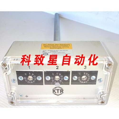 工业配件KTR IR300.H.A01.02.02.03 250V 16A恒温器温控器