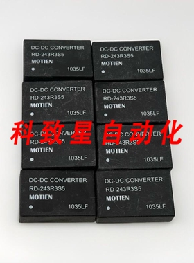 工业配件X MOTIEN RD43R3S5 直流-直流转换器电源模块
