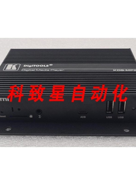 工业配件KRAMER DIGITOOLS 播放器KDS-MP2 HDMI USB