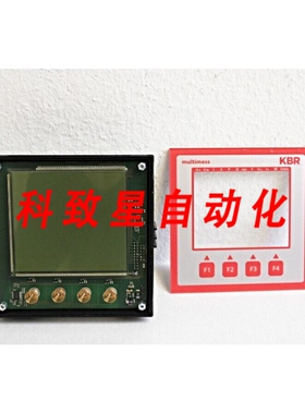 工业配件KBR MULTIMESS 4F144-1-LCD-ESMSDP-US1 V1010-0004 松