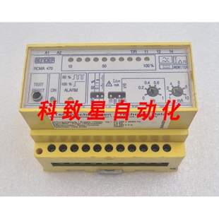 工业配件RCMA470LY 电流监测器 B94042001 RCMA 470