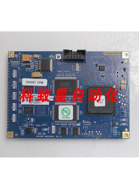 工业配件INCISIVE CT GHOST CPM 453567556773 REV B FOR PBC FAB