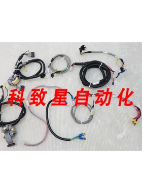 工业配件电缆 HS-1000630 HS-10001580 HS-10001620 HS-1011080 H
