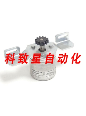 工业配件0 566 757/AC58/1214 ES.41OLD:6137 180617/026
