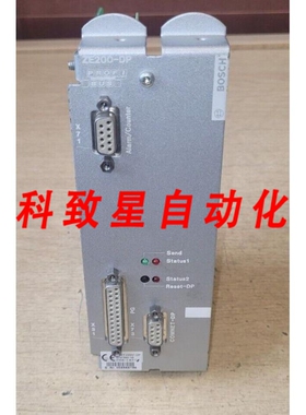 工业配件ZE200-DP PROFIBUS模块CL-ZE200N-DP 1070078883-109