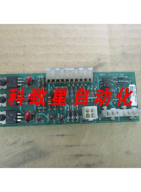 工业配件RAYMOND驱动板154-01271/001 C