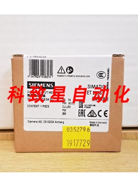 工业配件6ES7132-6BH01-0BA0 数字量输出模块6ES7 132-6