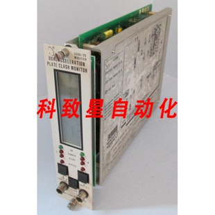 工业配件3300 25双加速板碰撞监测器01