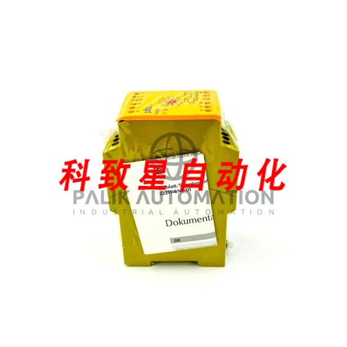 工业配件PZA3/24VDC1N/O2N/C 774041安全继电器