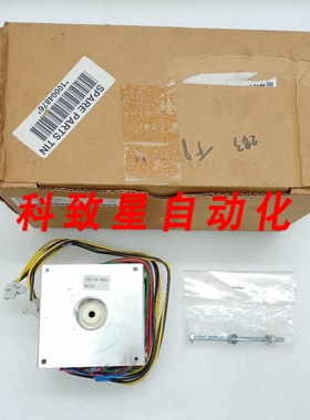 工业配件100W输出变压器5322 310 10441
