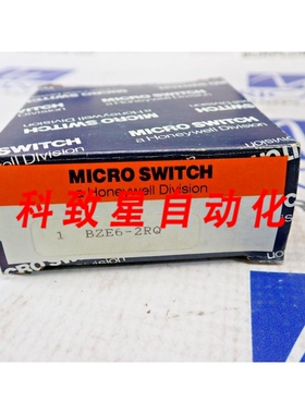 工业配件微动开关 BZE6RQ 15A-125 250或480VAC2A-600V