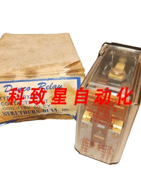 工业配件219XBXP 闭锁继电器 115V 10A
