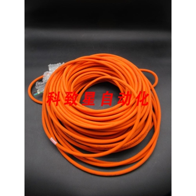 工业配件2090-CPWM7DF-16AA40 SPEEDTEC 电缆电机电40M