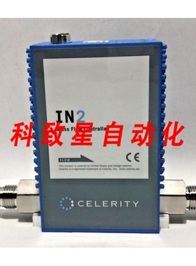 工业配件IN2 质量流量控制器 DSWAE100 N2/范围 2500 SCCM/110010