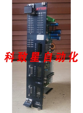 工业配件CON+控制器模块JX6-CON+D-CON+板 DELREG REV.04