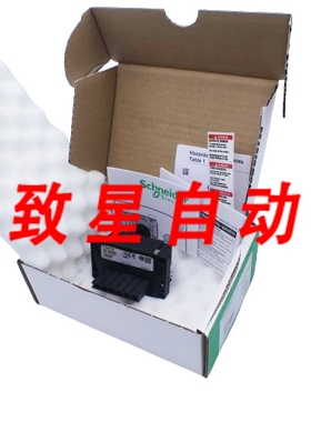 工业配件LXM32I VW 3M9002 VW3M9002模块059551-