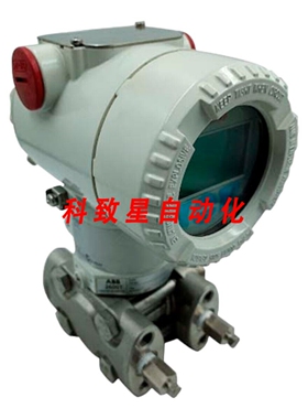 工业配件266DSHASHA3A2压力变送器