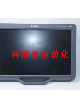 工业配件ACUSON SC2000 超声波显示监测器10045133