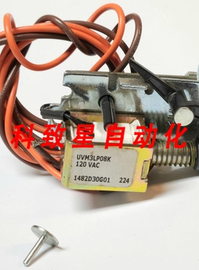 工业配件UVM3LP08K 120VACK型UVR欠压脱扣器(带灯)