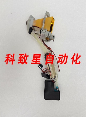 工业配件冷头 SA-10030650